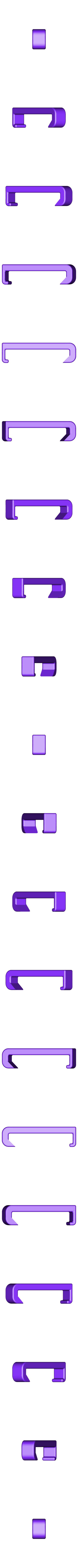 Simple_utility_hook.stl Shower basket