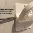 4.JPG Wall Mounted PET Bottle Opener ( with One Hand )