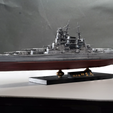 9aec6da3-f3cf-4f06-b339-c3b8a8ee027f.png Impression 3D de données JAPONAISES 1/700 Yamato Destroyer Extra-Large Railgun