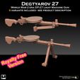 degtyarev-insta-promo-royfree.jpg Degtyarov DP-27 Light Machine Gun