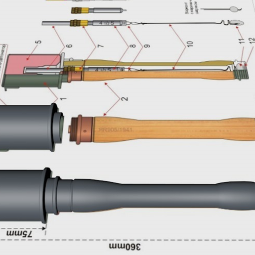 Capture d’écran 2017-08-07 à 17.45.06.png stielhandgranate 24