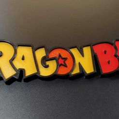 WhatsApp-Image-2023-09-12-at-12.13.56.jpeg Dragon Ball Logo
