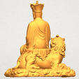 TDA0299 Avalokitesvara Bodhisattva - Sit on Lion A04.png Avalokitesvara Bodhisattva - Sit on Lion