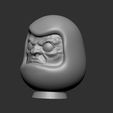 Daruma2.jpg Daruma Doll
