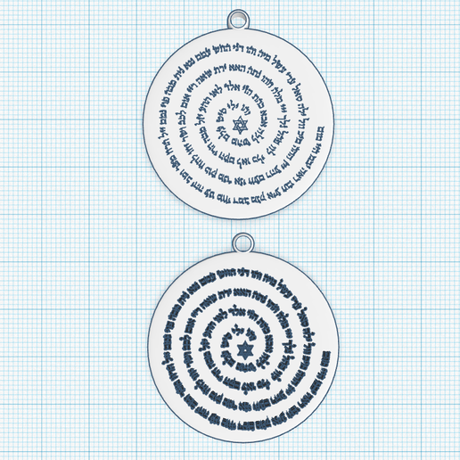 Kabbalah, Star of David, spiritual symbol, 72 Names of God, Hebrew letters, talisman, pendant, holy jewelry, PACK OF 2 PCS 3D model