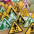 IMG_1029-2.jpg ⚠️ Shoveling  Caution Sign ⚠️ on your desk