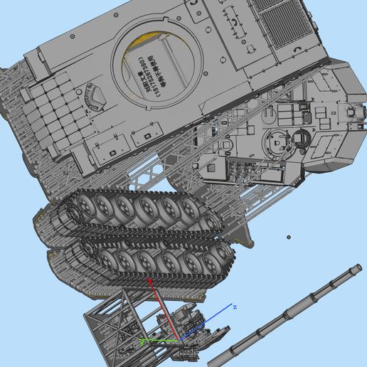 PE{J{F-1D6M-{BLN-@`US0.png VT4A1 small scale high detailed and supported