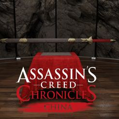 2344.jpg Fichier 3D Assassins Creed Chronicles China - Épée Shao Jun・Objet imprimable en 3D à télécharger