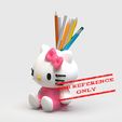 HelloKittyFullBodyPencilHolder.743.7.jpg Portalápices sentado Hello Kitty