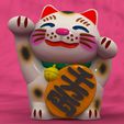 color_cat_91.jpg Fichier 3D maneki-neko -happy cat- full color version・Plan à imprimer en 3D à télécharger