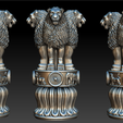 Capture2.png ASHOKA EMBLEM NEW FOR 3D PRINTING STL MODEL