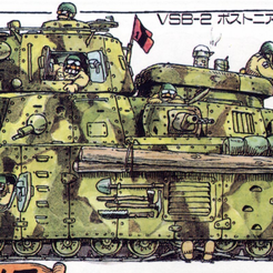 QQ截图20231227161043.png VSB-2，the Multigun Tower Tank，Hayao Miyazaki