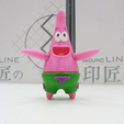 Capture_d_e_cran_2016-04-25_a__18.53.05.png Free STL file Patrick Star・3D print model to download