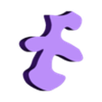 piece_35.stl Twinkle All the Way Star Puzzle