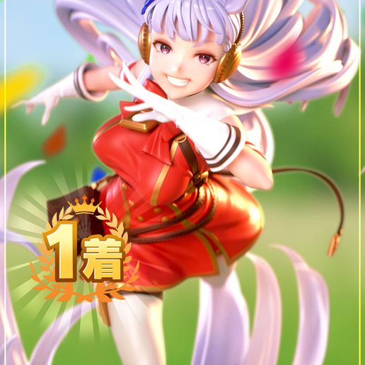 🚢 Gold Ship・ 3D File for 3D printing・Cults