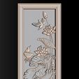 Lotus-Flower_tall_3-4.jpg Lotus pattern relief design for CNC router