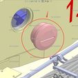 2.jpg Tiger Tank Turret Observation Window_3 (STL-35)