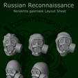 Layout-template-5.png Patreon pack 04 - October 2021 - Russian Recon