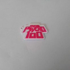 Mob-Psicho.jpg Mob Psycho 100 Anime Key Ring