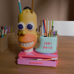 4.png Japanese Homer pencil holder