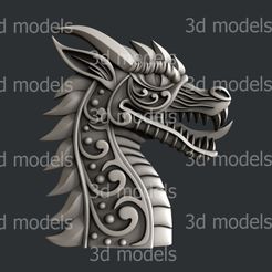 P361a.jpg STL file Dragon・3D printer model to download