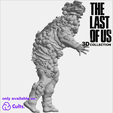 1.png Colossus (Bloater) THE LAST OF US 3D COLLECTION