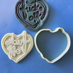 5BF3D63D-A6AD-4FFD-8C66-67A2108054AE.jpeg Archivo 3D Que se vaya a la mierda la galleta de corazón・Modelo para descargar y imprimir en 3D