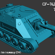 SU-76D-front.png SU-76D 1:100