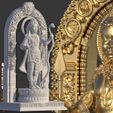 vfSQ9.jpg Ayodhya Ram Lalla (Lord Ram as a Child)