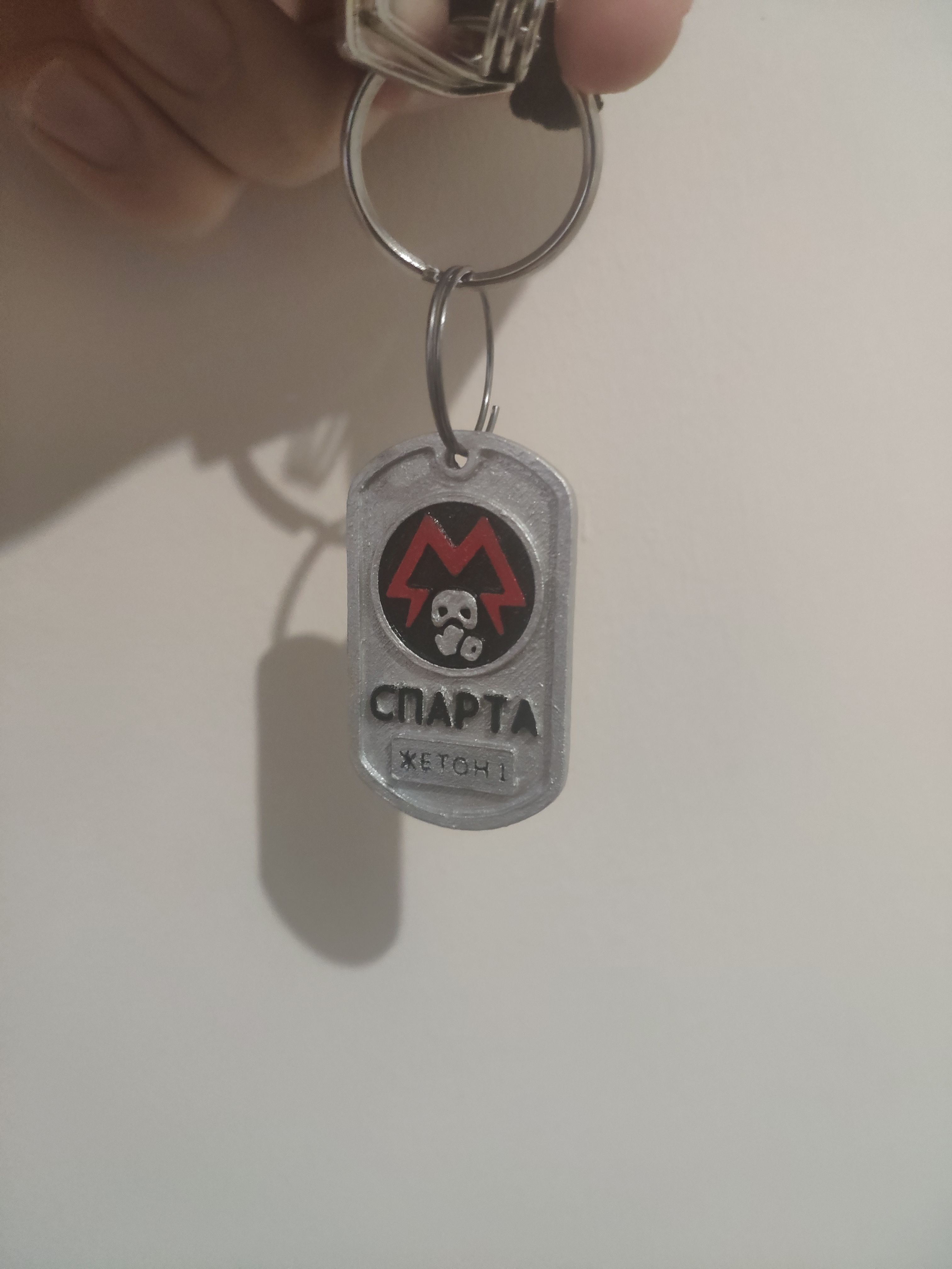 Download free STL file Metro 2033 Dog Tag • Design to 3D print ・ Cults