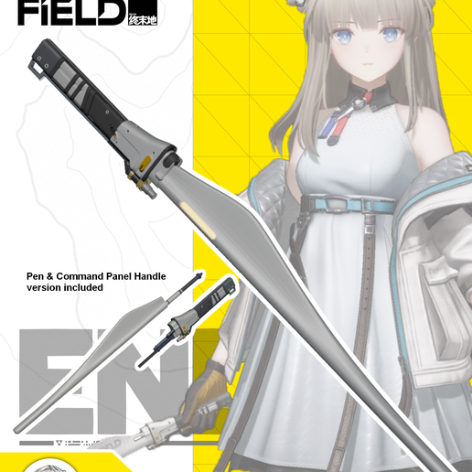 Arknights Endfield Perlica's Control Wand