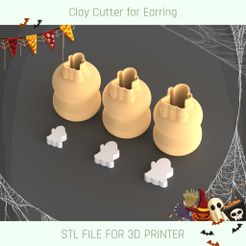 пр-1.jpg 3D-Datei Niedlicher Geist Mini Ausstecher, Halloween Micro Clay Ausstecher, 3 Größen・3D-druckbares Modell zum herunterladen, craftunicutters