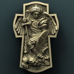 Archangel_Michael.jpg Fichier STL gratuit Archange Michel・Plan pour impression 3D à télécharger