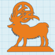 Sun Deer Ornament.png Sun Elk Ornament