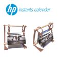 1.jpg HP Instants Calendar