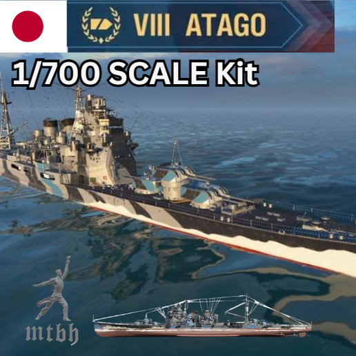 🗺️ World of Warships 1/700 IJN 愛宕 Atargo Heavy Cruiser