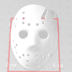 Снимок-экрана-2528.png Jason part 4 mask