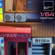 a6.jpg DIORAMA 1-64th scale - Commercial Building 01