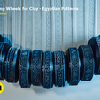 Egyptian-Pattern-Texture-Wheels-4.png Stamp Wheels for Clay - Egyptian Patterns