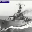 c7da2202001ef3739c67954b4c9dbb31_display_large.jpg Zealous ahi Eilat Destroyer class ship
