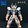 3.jpg 1/144 Aerial 3D printing conversion kit for HG Gundam Aerial