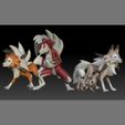 LycanrocPokemon-Rockruff-Lycanroc.jpg Pokemon Rockruff Lycanroc