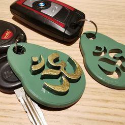 1.jpg Free STL file OM OHM Keychain・3D print model to download