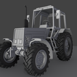 Снимок-экрана-45.png MTZ 920.2 beam axle