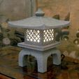 main 1.jpg Japanese Garden Lantern Lamp (Ishi-Doro)