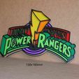 power-rangers-mighty-morphin-cartel-letrero-logotipo-impresion3d-netflix.jpg Power Rangers, Mighty, Morphin, poster, sign, logo, print3d, console, Sega, xbox, playstation, xbox, playstation
