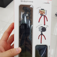 4.png DJI Osmo Mobile 3 Stand