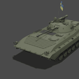r1.png BMP-2