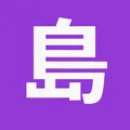 3DSHIMA