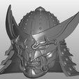 22.png WOLVERINE SAMURAI ANGRY FACE